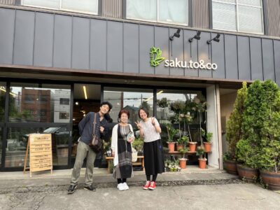 花育２０周年・教室３５周年に寄せて　森直子