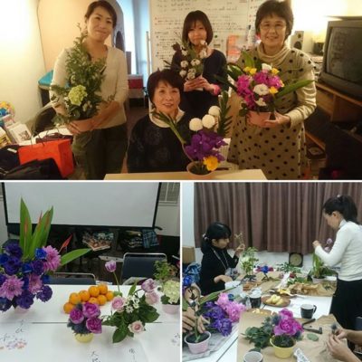 大阪教室のご紹介