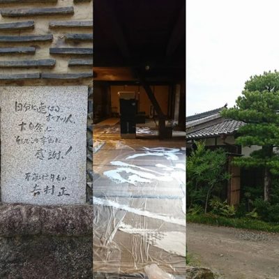 Picture from instagram