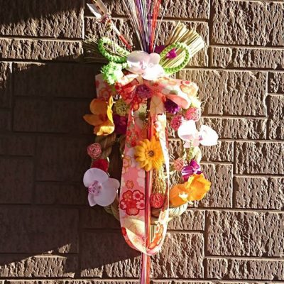 しめ飾り2018