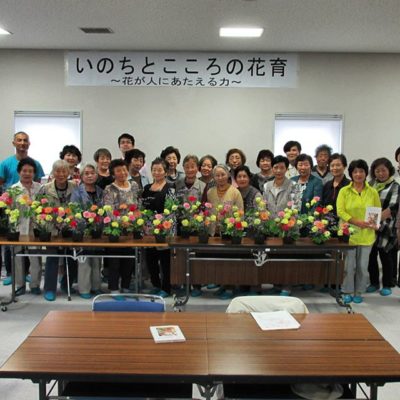 花で元気！プロジェクトで古平町 へ