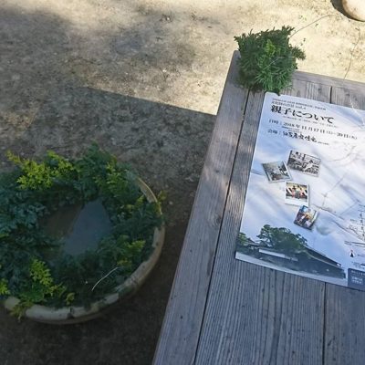 愛知県岡崎市　国登録文化財での作品展示