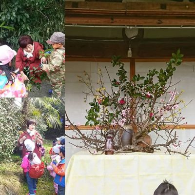 おさんぽ花育　岡山県奈義にて