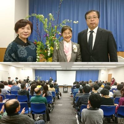 映画 みとりし 試写会