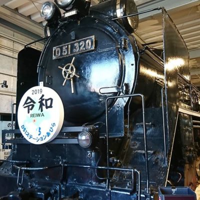 安平町　道の駅での打ち合わせ