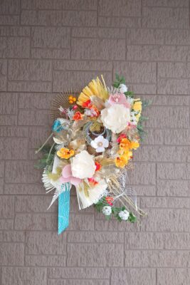 冬は夏、夏は冬