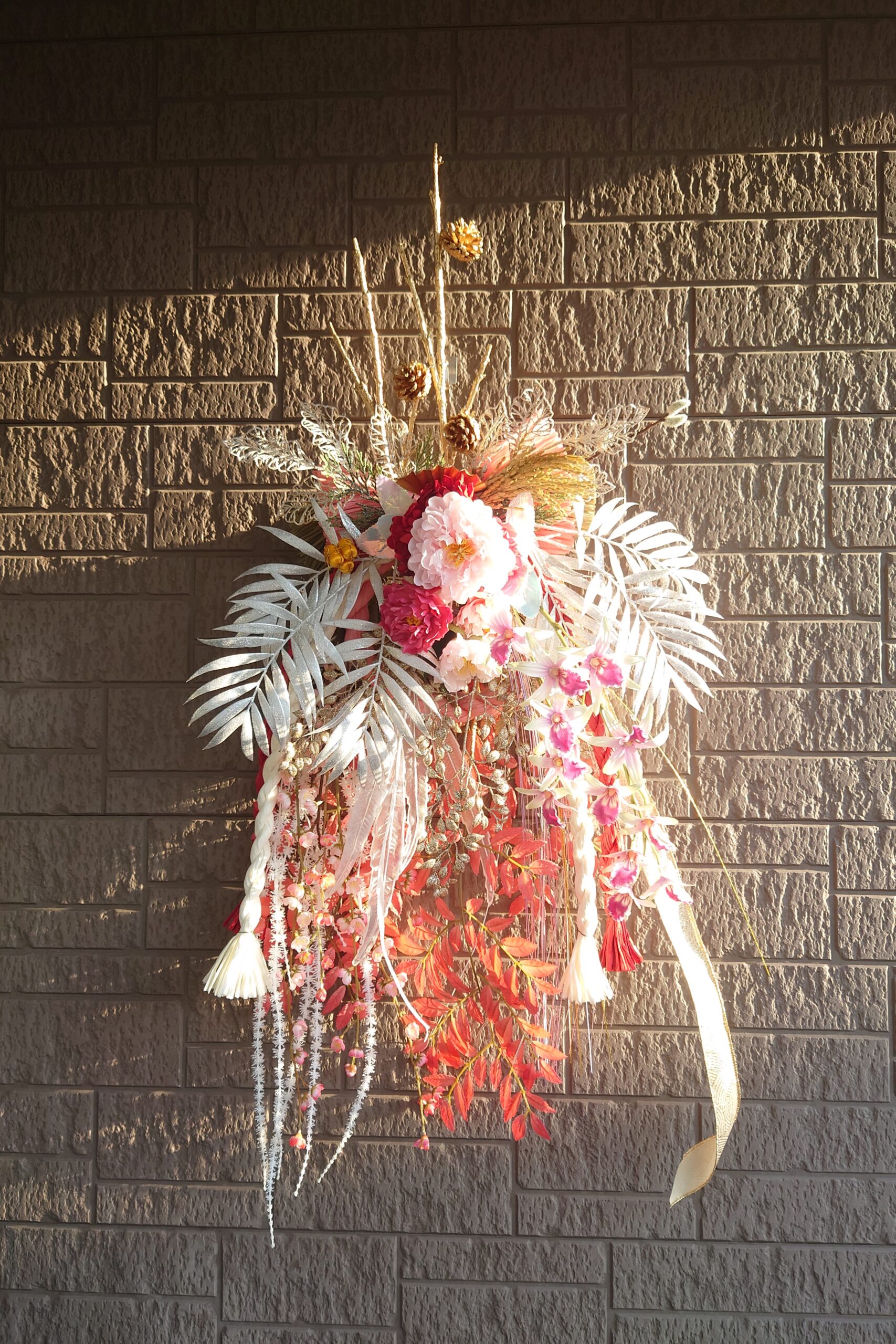 明けましておめでとうございます　２０２６