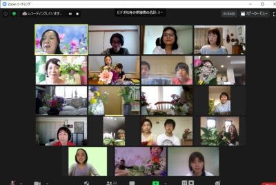 無料リモート花育 全国版、効果的に無事終了。ありがとうございました。